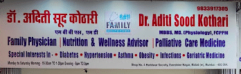 Family Health Clinic