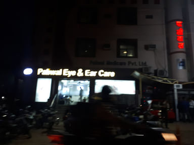Paliwal Eye and Retina Centre    (On Call)