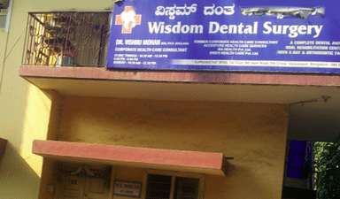 Wisdom Dental Surgery