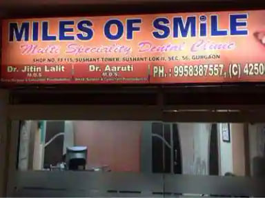 Miles of Smile Dental Clinic