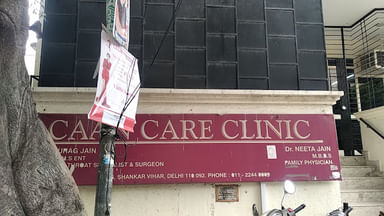 CAANCare Clinic