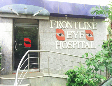Frontline Eye Hospital