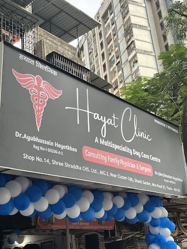 Hayat Clinic