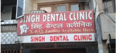 Singh Dental Clinic