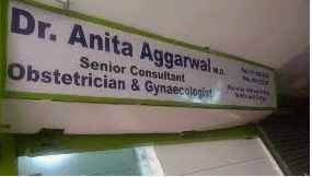Dr Anita Aggarwal's Clinic