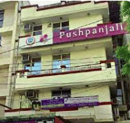 Pushpanjali Medical Centre