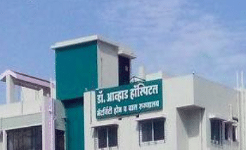 Dr Avhad Maternity Hospital