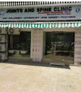 Joints & Spine Clinic