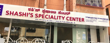 Shashi's Speciality Centre