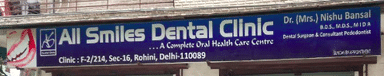 All Smiles Dental Clinic (on call)