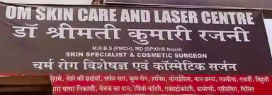 Om Skin Care And Laser Centre