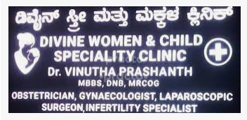 Divine Women And Child Speciality Clinic