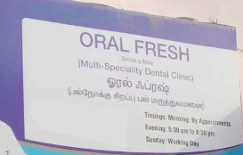 Oral Fresh Multispeciality Dental Clinic
