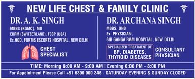 NEW LIFE CHEST & FAMILY CLINIC