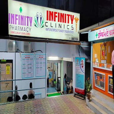 Infinity Clinics