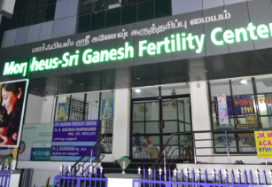 Morpheus Sri Ganesh Fertility Center