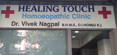 Healing Touch Homeopathic Clinic