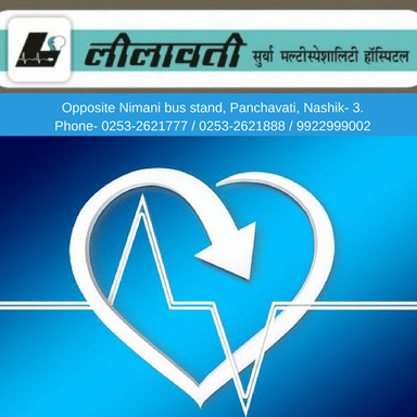 Leelavati Surya Hospital (On Call)