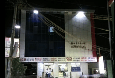 Baalaji Hospital