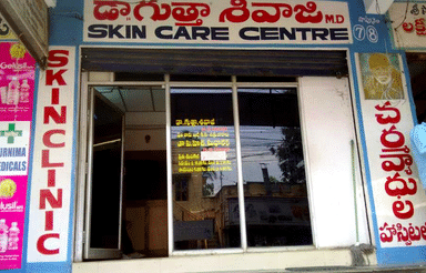 Skin Care Centre