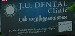J.U Dental Clinic