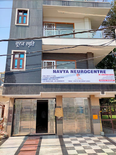 Navya Neuro Centre