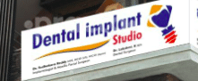 Dental Implant Studio