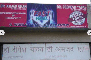 Fast Heal Homeopathic Clinic