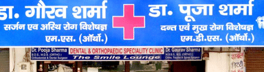 Dr. Sharma's Dental and Orthopaedic Speciality Clinic
