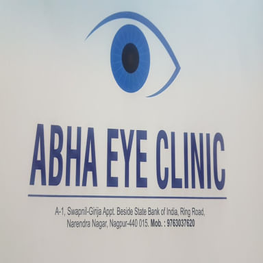 Abha Eye Clinic