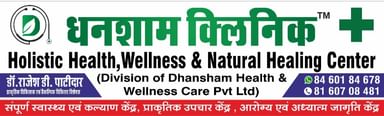 Dhansham Holistic Health & Wellness Clinic