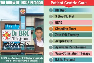 Dr.BRC Clinic @ Home