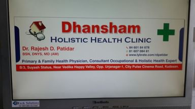Dhansham Holistic Health & Wellness Clinic