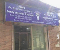 Dr. Sharad J. Sharma's Clinic