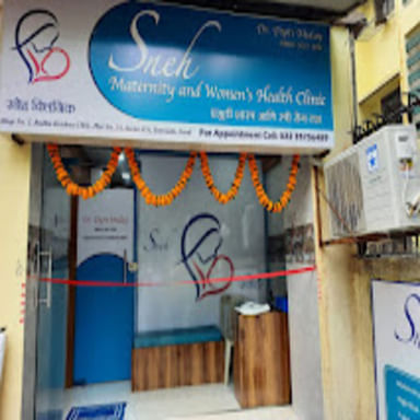 Sneh Maternity Clinic