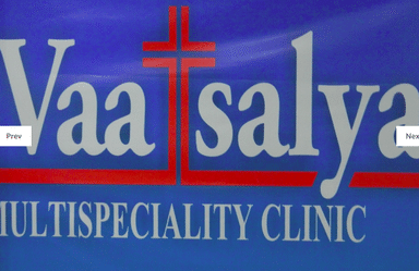 Vaatsalya Multispeciality Clinic