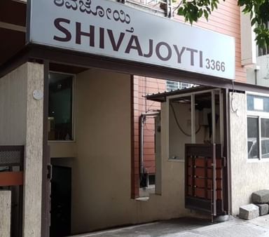 Shivajoyti Clinic