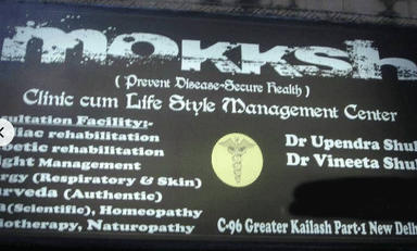 Mokksh Clinic