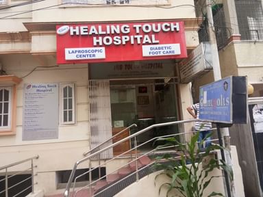 Healing Touch Hospital