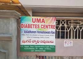 UMADIABETES CENTRE 