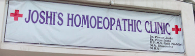 Joshi's Homoeopathic Clinic