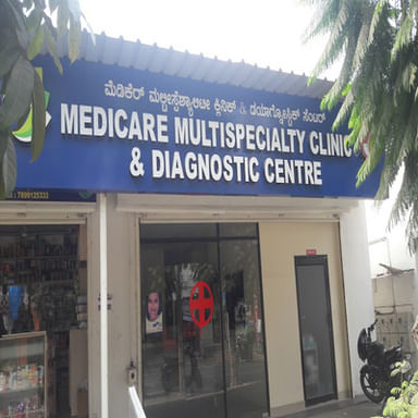 Medicare Multispeciality Clinic And Diagnostic Centre