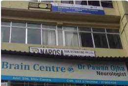 Brain Centre