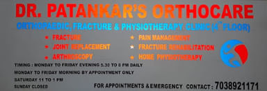 Dr.Patankar's Orthocare