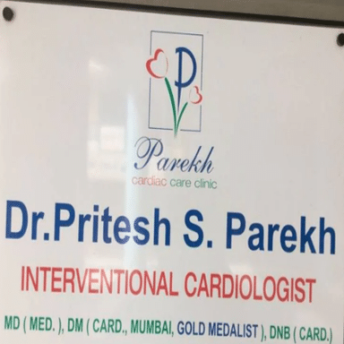 Parekh Cardiac Care Clinic