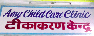 Amy Child Care Clinic