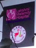 Lakshmi Maternity Hospital