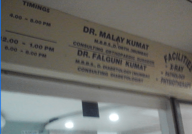 Kumat Orthopedic and Diabetes Centre
