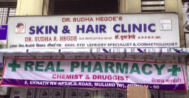 Dr Sudha Hegde Clinic