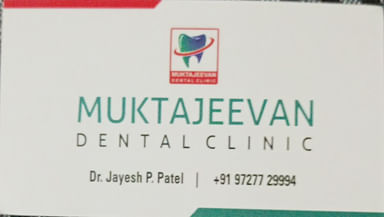 Muktajeevan Dental Clinic